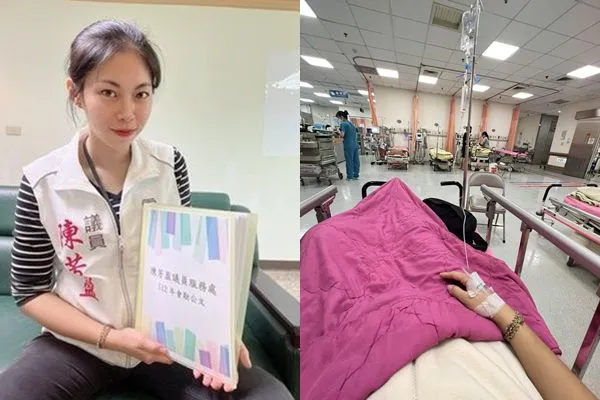 ▲▼快訊/陳芳盈揭發朱凱翔性騷 深夜進急診室打點滴「心力交瘁」。(翻攝自臉書/陳芳盈)