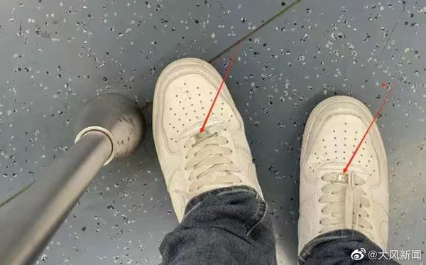 ▲▼男遭誣賴「鞋子裝針孔」 證明清白後「指認女不道歉就溜了」。(圖/翻攝微博)