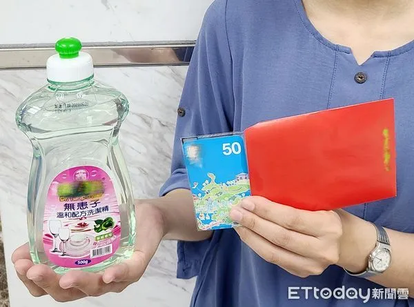 ▲申辦「約定扣款」好禮2選1 。(圖/記者陳崑福翻攝)