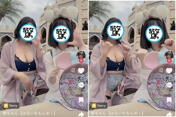 妹子低胸彈奶M字腿「迪士尼露出」,在日本被炎上!本尊曝光讓網友更崩潰。(翻自推特)