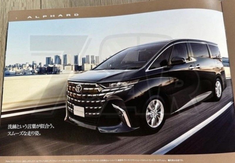 Toyota Alphard Ettoday Ettoday