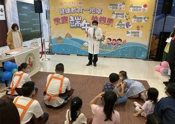 ▲林口長庚醫院端午送關懷,大小朋友健康飲食報您知