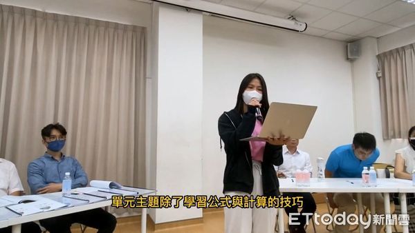 ▲▼台中市星光實驗學校辦學3年,受到正副總統賀電和芬蘭駐台肯定,結果卻被禁止招生,校方和家長群情激憤。(圖/家長提供,下同)