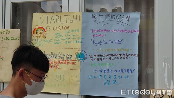 ▲▼台中市星光實驗學校辦學3年,受到正副總統賀電和芬蘭駐台肯定,結果卻被禁止招生,校方和家長群情激憤。(圖/家長提供,下同)