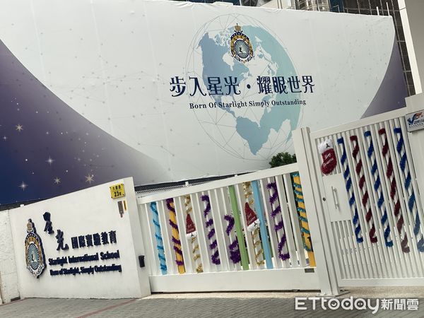 ▲▼星光實驗學校不滿下學期無法招生,26日上午將把課堂移至市府戶外中庭上最後一課。(圖/家長提供,下同)