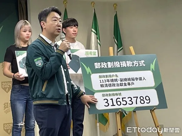 ▲郭雅慧(左)與陳世凱(右)今天共同舉行記者會。(圖/記者呂晏慈攝)