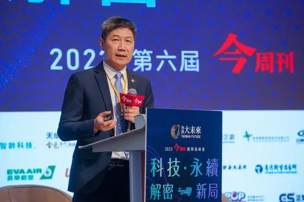 桃園機場總經理、交通部民航局局長出席「台灣大未來」國際高峰會──科技.永續.解密新局(圖/桃園機場提供)