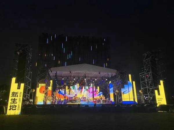 ▲▼「2023新北城市藝術節」7/1晚間開幕演出,將由朱宗慶打擊樂團領軍,結合舞蹈、建築雷射聲光,還有300秒煙火壓軸。(圖/新北市政府文化局)