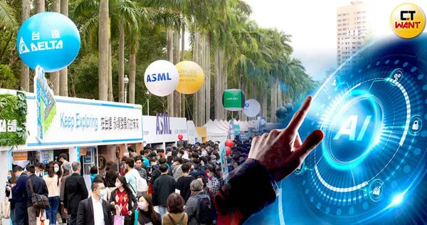 ChatGPT大浪席捲全球,有不少工作恐遭AI取代而消失,而當下也面臨嚴重缺工議題,或許應重新檢視技職教育、技術人才的重要性,未來擁有一技之長才是王道。(圖/黃威彬攝、123RF)