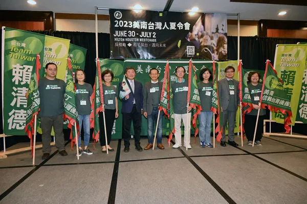 ▲▼信賴台灣之友會海外分會於世界各地相繼成立,美南與法國分會於上週末分別在休士頓與巴黎正式成立。(圖/賴清德競選辦公室提供)
