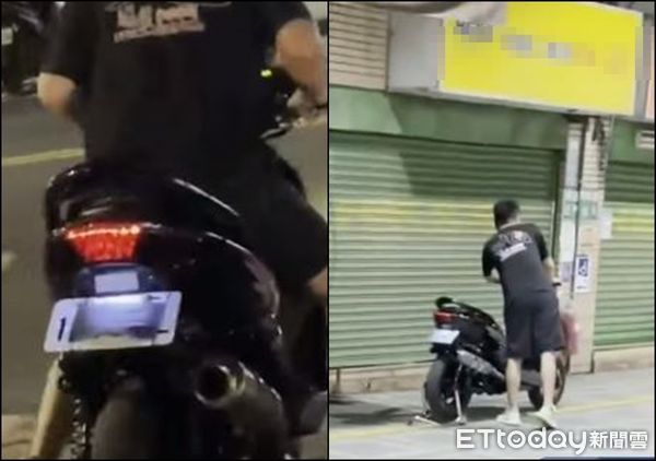 ▲▼▲▼晚「通知」鄰居他下班了!騎士一次收4張罰單 卻遮車牌開摃檢舉人。(圖/臉書粉絲團「收到驗車 我檢舉的」授權使用)