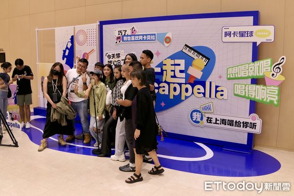 ▼帶著濃厚排灣族文化特色的「排灣貝拉」樂團也在這次活動中斬獲許多粉絲。(圖/記者趙禕攝)