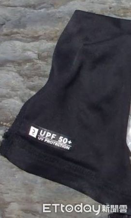 ▲新北市烏來區南勢溪福山6月4日發生泛舟失蹤事件,28歲林男遺體找到了,卡在約4米水深的石縫中。(圖/記者陸運陞翻攝,下同)