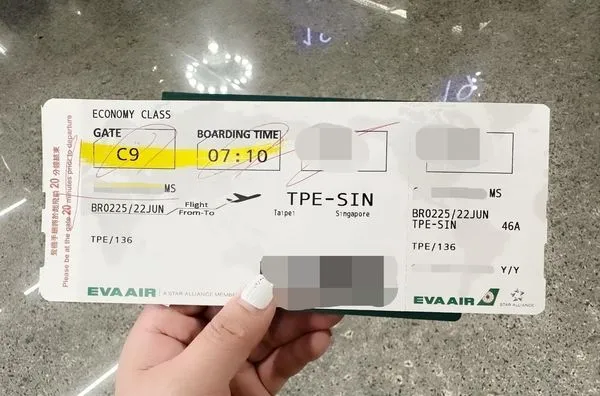 暈船「新加坡吳尊」砸6萬機票追愛 她見真相慘遭封鎖(圖/翻攝自Facebook/爆怨2公社)