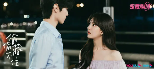 ▲▼《偷偷藏不住》看點變爭議,海外夯到Netflix全球最高第13名。(圖/翻攝自微博)