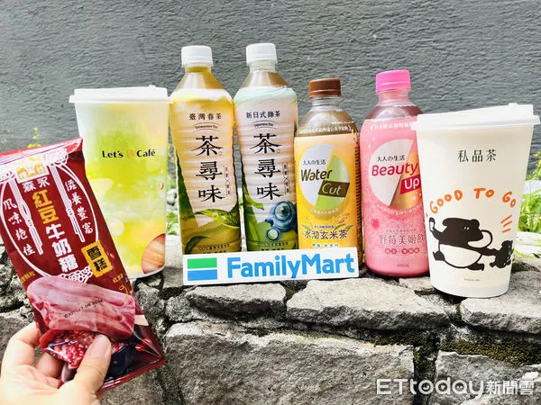 ▲▼全家康康五。(圖/業者提供)