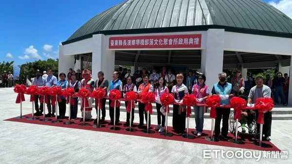 ▲長濱鄉堺橋部落文化聚會所今啟用典禮。(圖/記者楊漢聲翻攝)