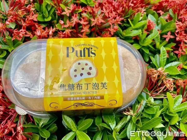 ▲▼7-11泡芙新品、黑丸迪士尼造型仙草奶凍。(圖/記者周姈姈攝、7-11提供)