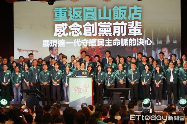 ▲▼民進黨2023第二十屆第二次全代會7/16舉行,黨內重量級黨公職代表全員出席力挺2024總統參選人賴清德,及民主大聯盟立委。(圖/記者湯興漢攝)