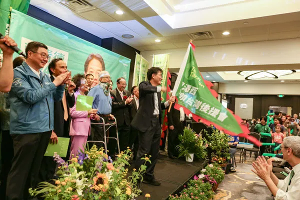 ▲▼「美東信賴台灣之友會成立大會」成立。(圖/賴清德競選辦公室提供,下圖同)