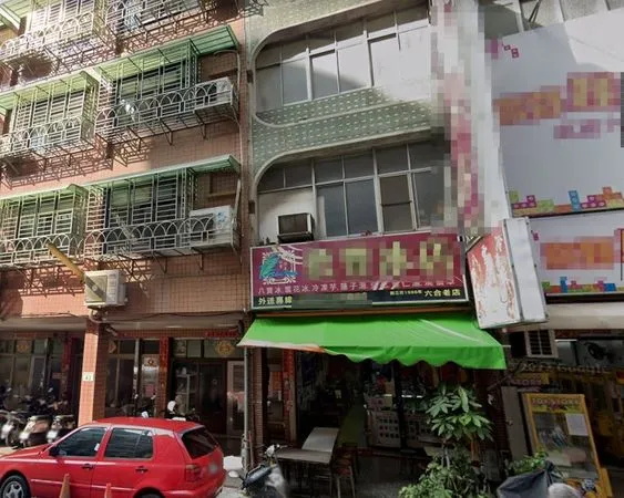 ▲高雄知名冰店遭勒停停業。(圖/翻攝自Google Maps)