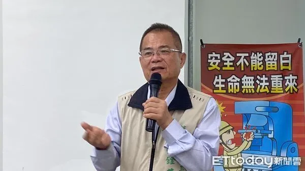 ▲台南市勞工局在可成科技股份有公司辦理「2023年度可成安衛家族教育訓練」,強化職場安全的觀念。(圖/記者林悅翻攝,下同)