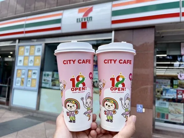 ▲▼7-11咖啡。(圖/7-11提供)