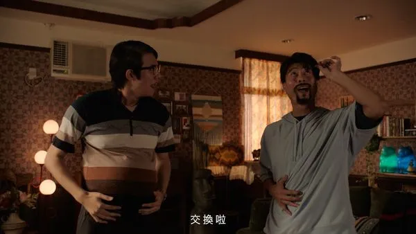 家樂福中元節(圖/翻攝自影片)