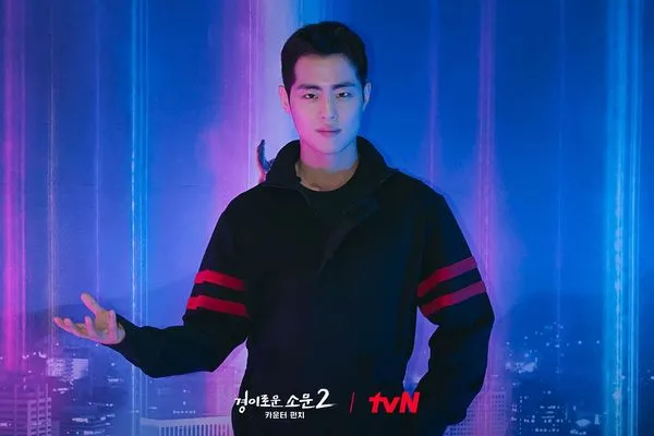 迎戰趙炳圭霸凌案! 受害者「賭上100億」嗆:說謊打掃廁10年。(圖/翻攝自tvN IG)