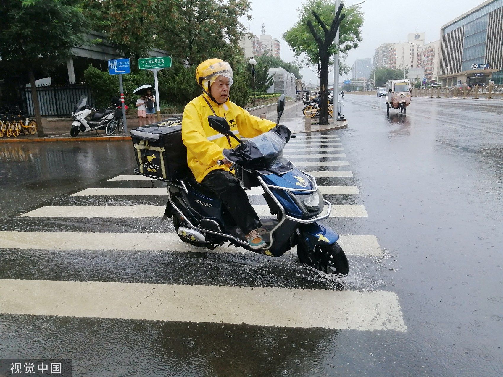 ▲▼北京暴雨。(圖/CFP)