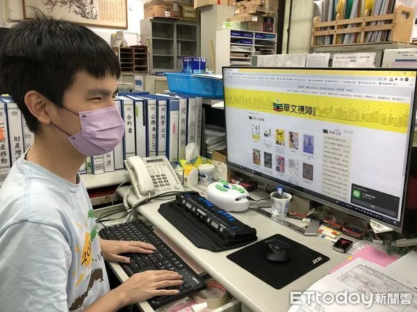 ▲教育部建置無障礙電子圖書網,讓視障者徜徉書海。(圖/教育部提供)