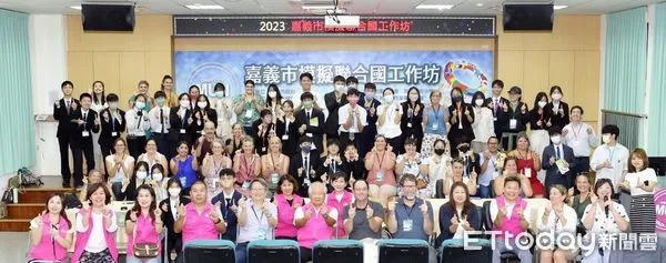 ▲▼ 嘉市歡迎加州洪堡郡25名教育參訪團深度交流 。(圖/嘉義市政府提供)