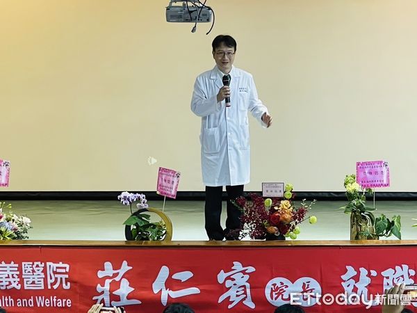 ▲▼ 衛生福利部嘉義醫院新任院長莊仁賓就職履新 。(圖/嘉義醫院提供)
