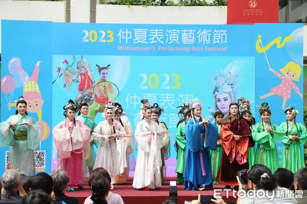 ▲▼ 2023嘉義縣「仲夏表演藝術節」 兩大知名團隊打頭陣 。(圖/嘉義縣政府提供)