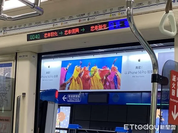 ▲他目睹全程,忍不住開口提醒,無奈對方沒有聽到。(圖/「咖嚓咖嚓愛分享」授權引用)