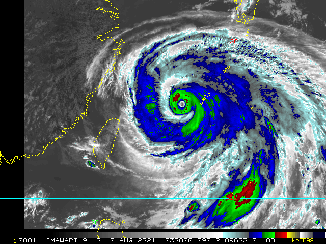 ▲▼颱風卡努。(圖/翻攝自RAMMB)