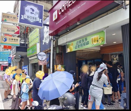 ▲▼飲料店被塞爆。(圖/翻攝臉書/彰化人大小事)