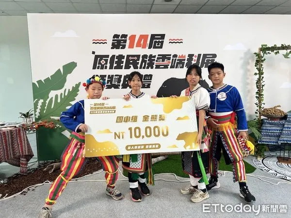 ▲▼ 台東縣寧埔國小、關山國小獲冠亞軍佳績。(圖/記者楊漢聲翻攝)