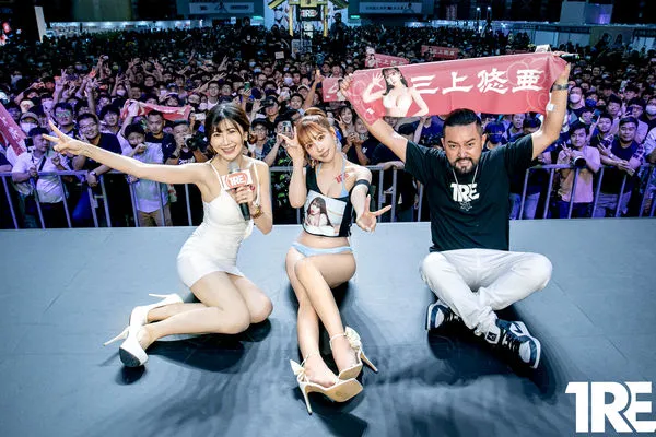 ▲▼成人展倒數!三上悠亞領軍47位女優「小房間按摩」 萬人朝聖畫面流出。(圖/TRE提供)