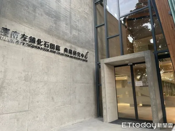 ▲台南左鎮化石園區典藏研究中心,榮獲「國家卓越建設獎」2023年最佳施工品質類金質獎肯定。(圖/記者林東良翻攝,下同)