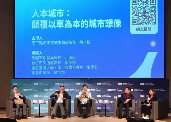 ▲新竹市政府交通處長倪茂榮受邀擔任「交通人本城市」專題座談代表。(圖/新竹市政府提供)