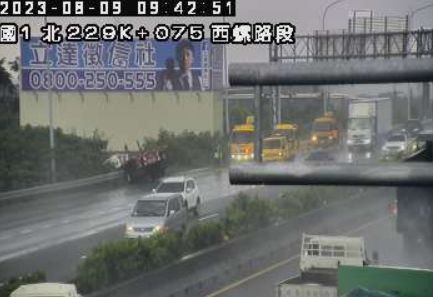 ▲▼ 國1南向228.9公里處西螺路段今(9)日上午9時29分發生車禍 。(圖/翻攝自高速公路1968)