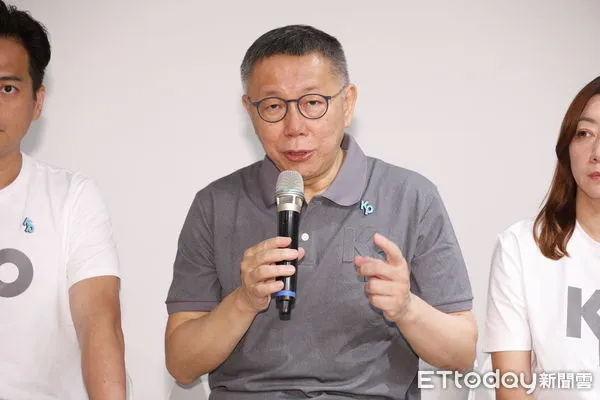 ▲▼「KP沉浸式上班」柯文哲第二波募款兌換小物開箱記者會11日舉行,黨主席柯文哲、民眾黨籍立委賴香伶、邱臣遠、陳琬惠及張其祿共同出席。(圖/記者湯興漢攝)