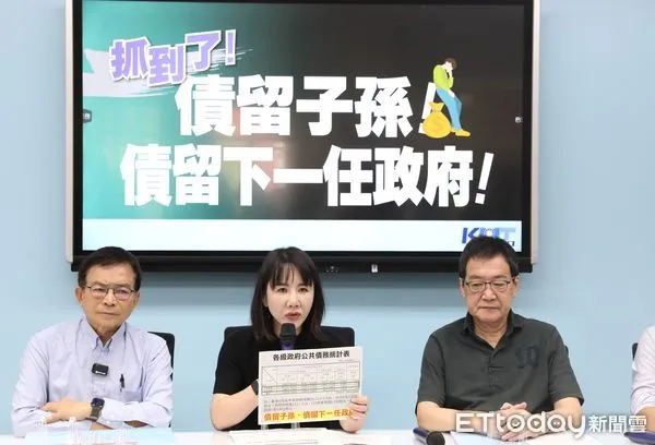 ▲謝衣鳯15日上午出席國民黨團記者會。(圖/記者屠惠剛攝)