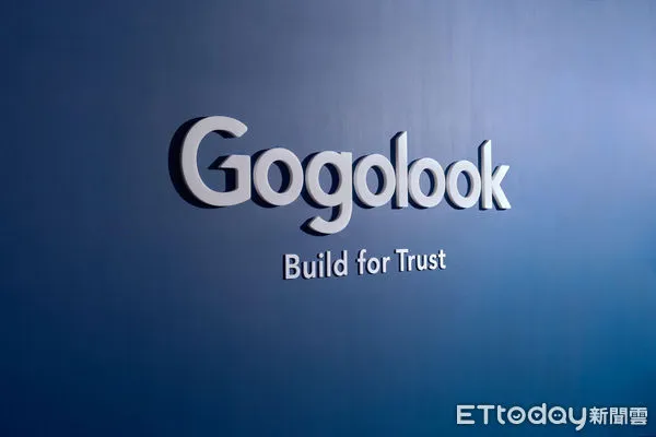 ▲▼Gogolook(走著瞧-創)。(圖/公司提供)