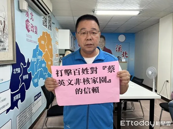 ▲台南市議會國民黨團書記長蔡育輝指出,檢方只起訴陳凱凌貪瀆和性招待,太陽光電黑金和88槍案卻不在偵辦之列,質疑為選舉「一刀切」。(圖/記者林東良翻攝,)