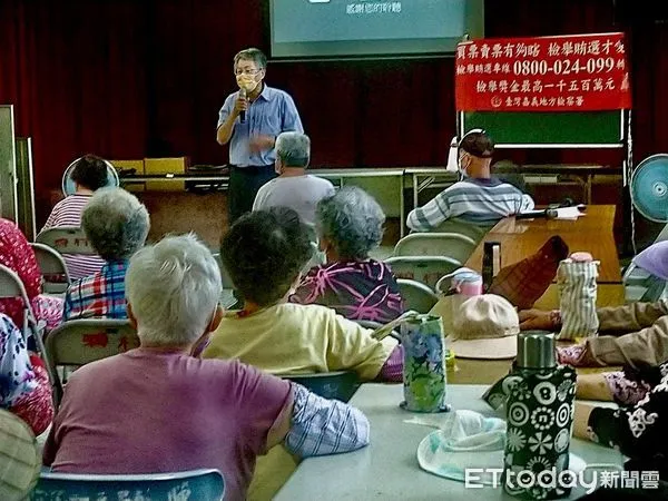 ▲▼ 嘉義地檢署下鄉反賄選宣導創新反賄標語 。(圖/嘉義地檢署提供)