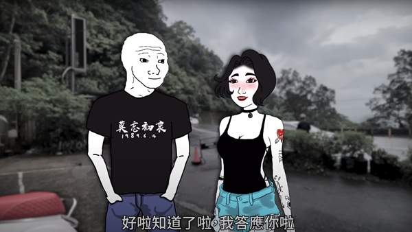 ▲▼山道猴子。(圖/翻攝自YouTube/Eric Duan)