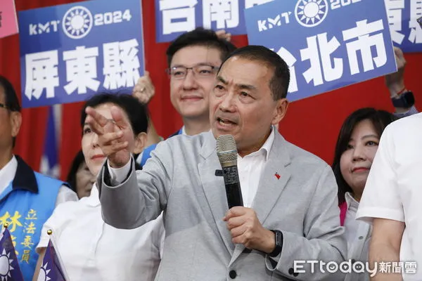 ▲▼全國婦女•新住民團體領袖「挺侯」後援會成立大會,國民黨主席朱立倫總統候選人侯友宜連袂出席。(圖/記者湯興漢攝)