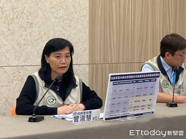 ▲▼疾管署發言人曾淑慧說明福氏內格里阿米巴原蟲檢測情。(圖/記者洪巧藍攝)